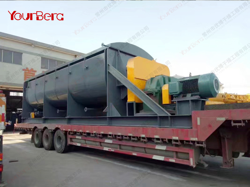 生物污泥干燥機-上海亙泰實業(yè)有限公司